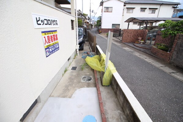 MAYUMIハイツ城陽１番館の物件外観写真